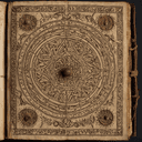 Le grimoire de démonologie