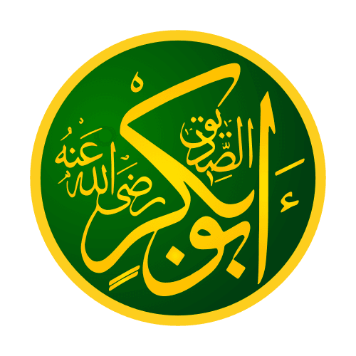 Abu Bakr as-Siddiq