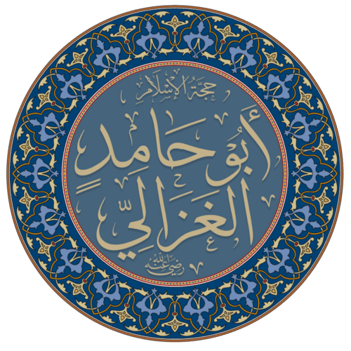Al-Ghazali