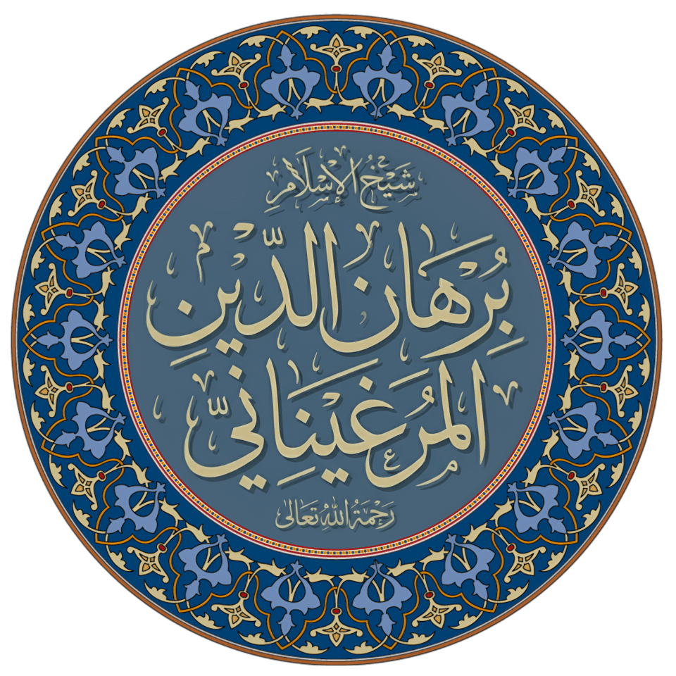 Al-Marghinani