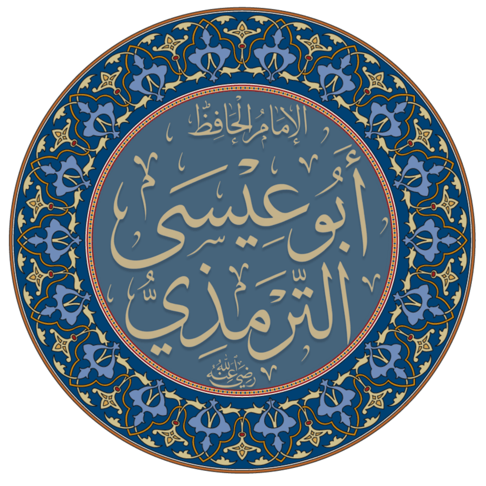 Al-Tirmidhi