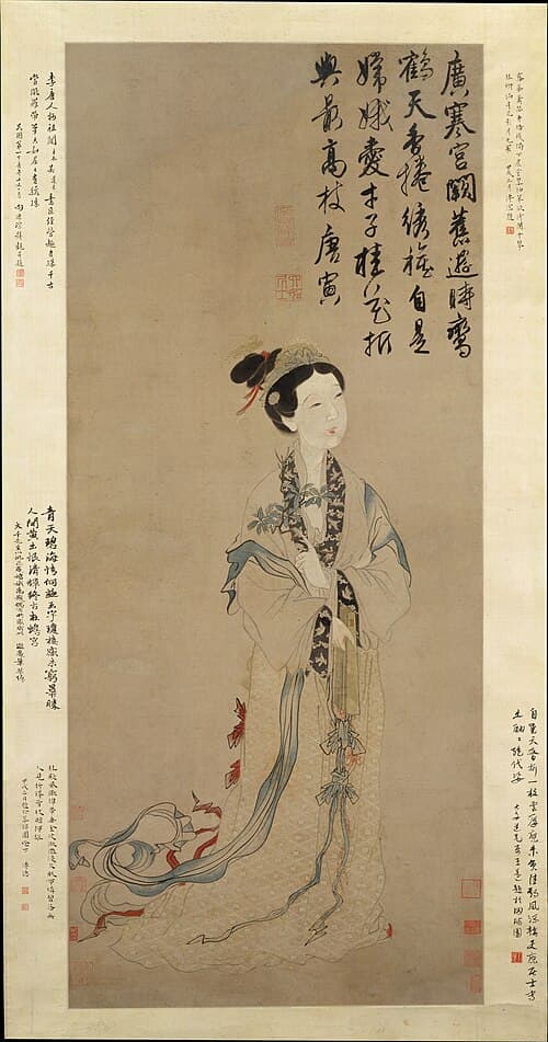 Chang'e