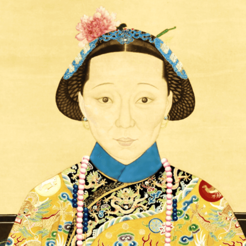 Ci'an