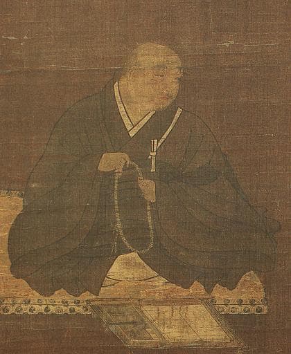Honen