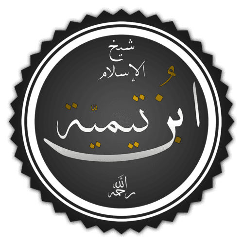 Ibn Taymiyya