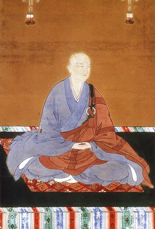 Kōmyō