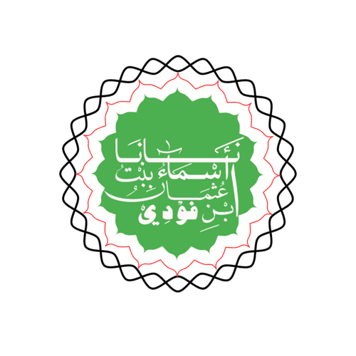 Nana Asma'u
