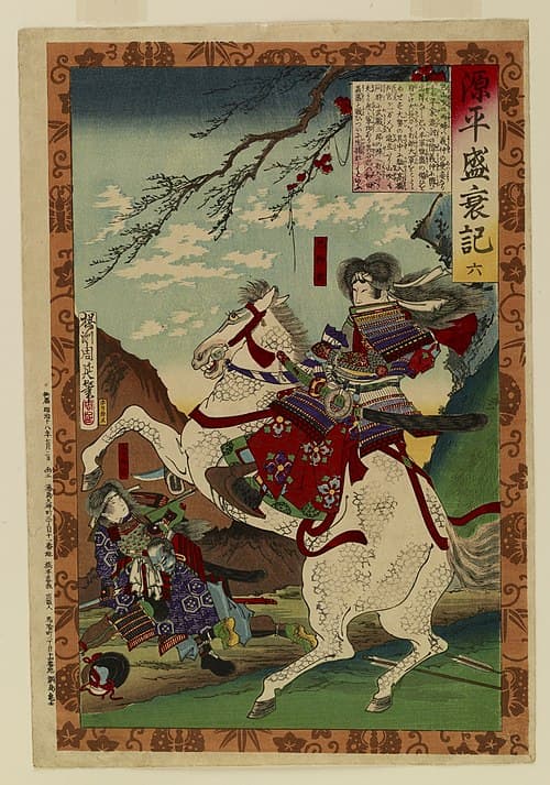 Tomoe Gozen