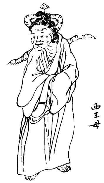 Xiwangmu