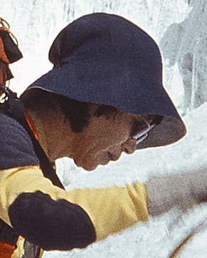 Junko Tabei (cropped)