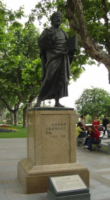 MarcoPoloStatueInHangzhou