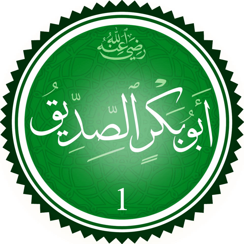 The ten to whom Paradise was promised (Abu Bakr)