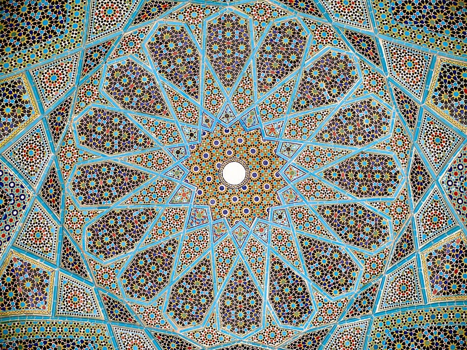 Portrait de Rābiʿa al-ʿAdawiyya
