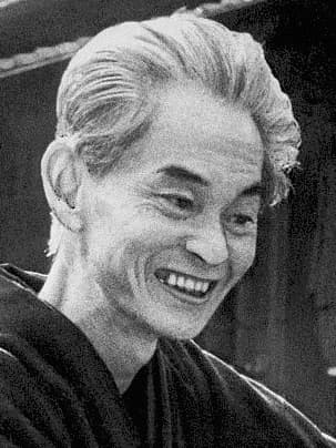 Yasunari Kawabata 1968 cropped