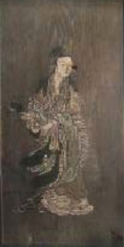 Xiwangmu (Kishinkan)