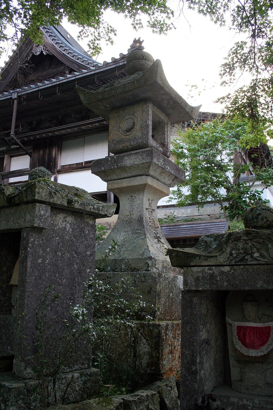 Portrait of Kōmyō