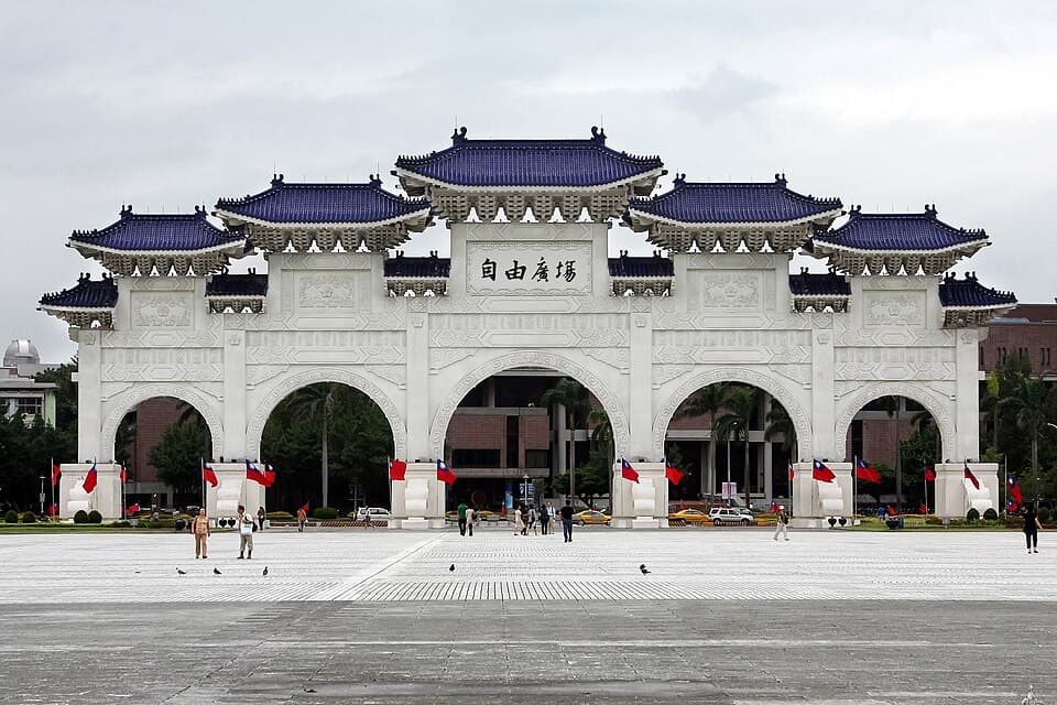 Chiang Kai-shek Memorial Gate e amk