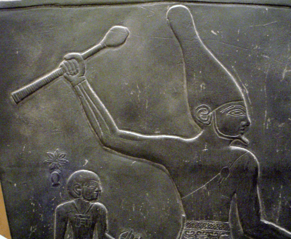 NarmerPalette-CloseUpOfNarmer-ROM