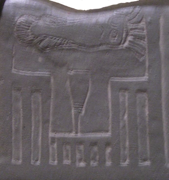 Serekh of Narmer