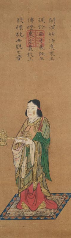 Prince Shōtoku, anonymous Japanese painting, Honolulu Museum of Art