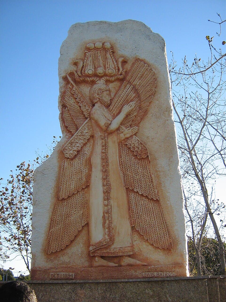 Portrait de Cyrus II