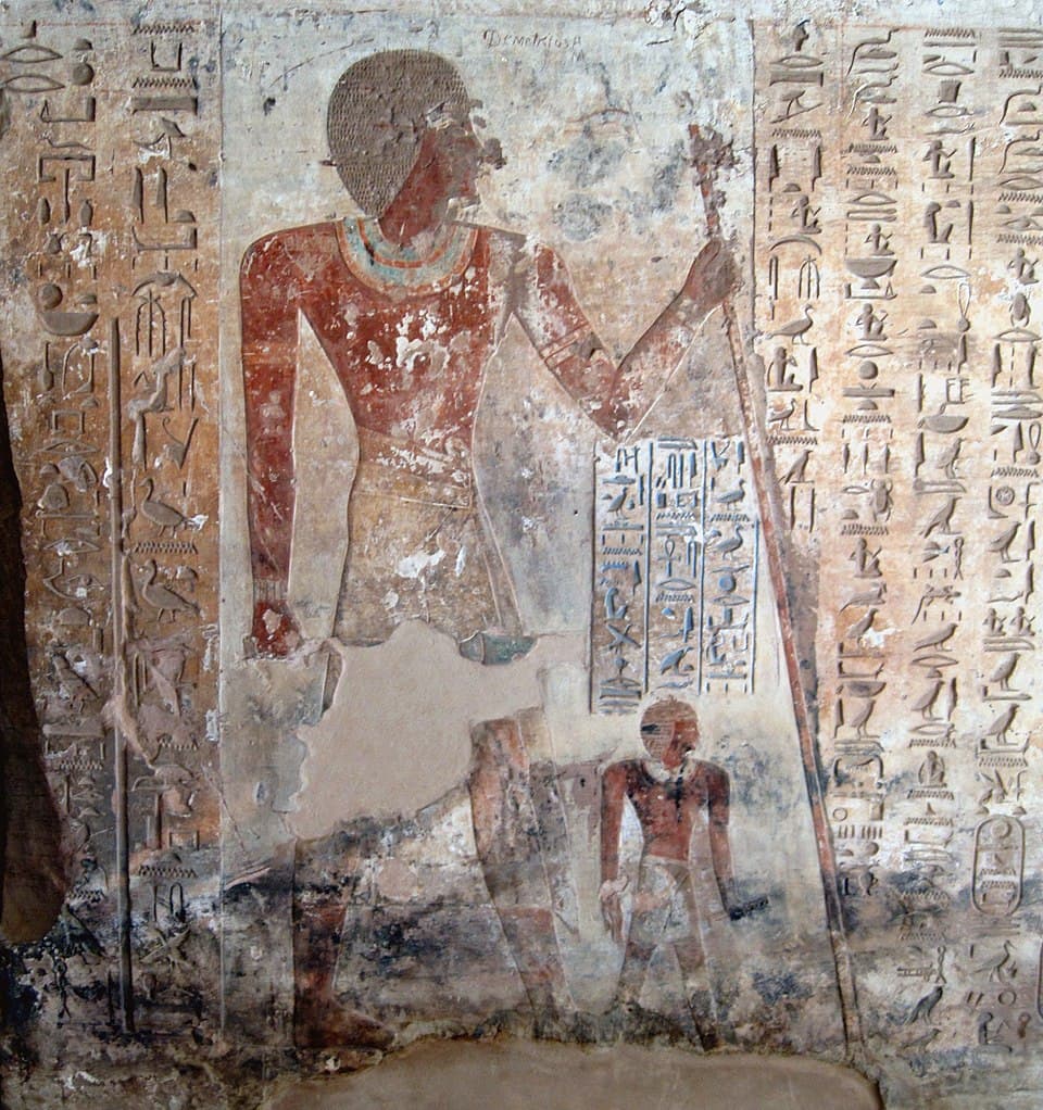 Necheb Felsengrab Ahmose 04 c