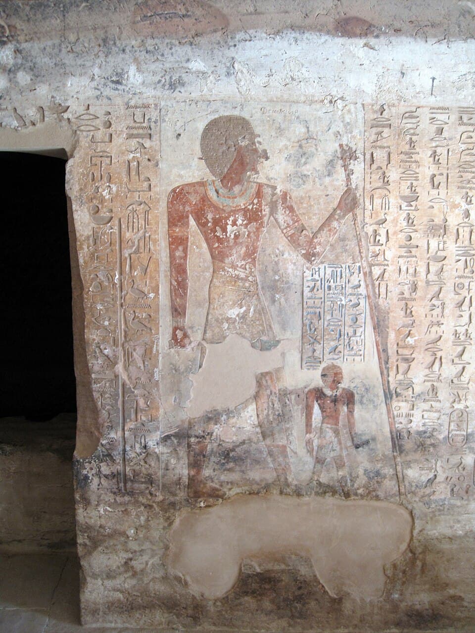 Portrait of Ahmose
