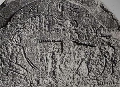 Stela Cambyses Apis closeup