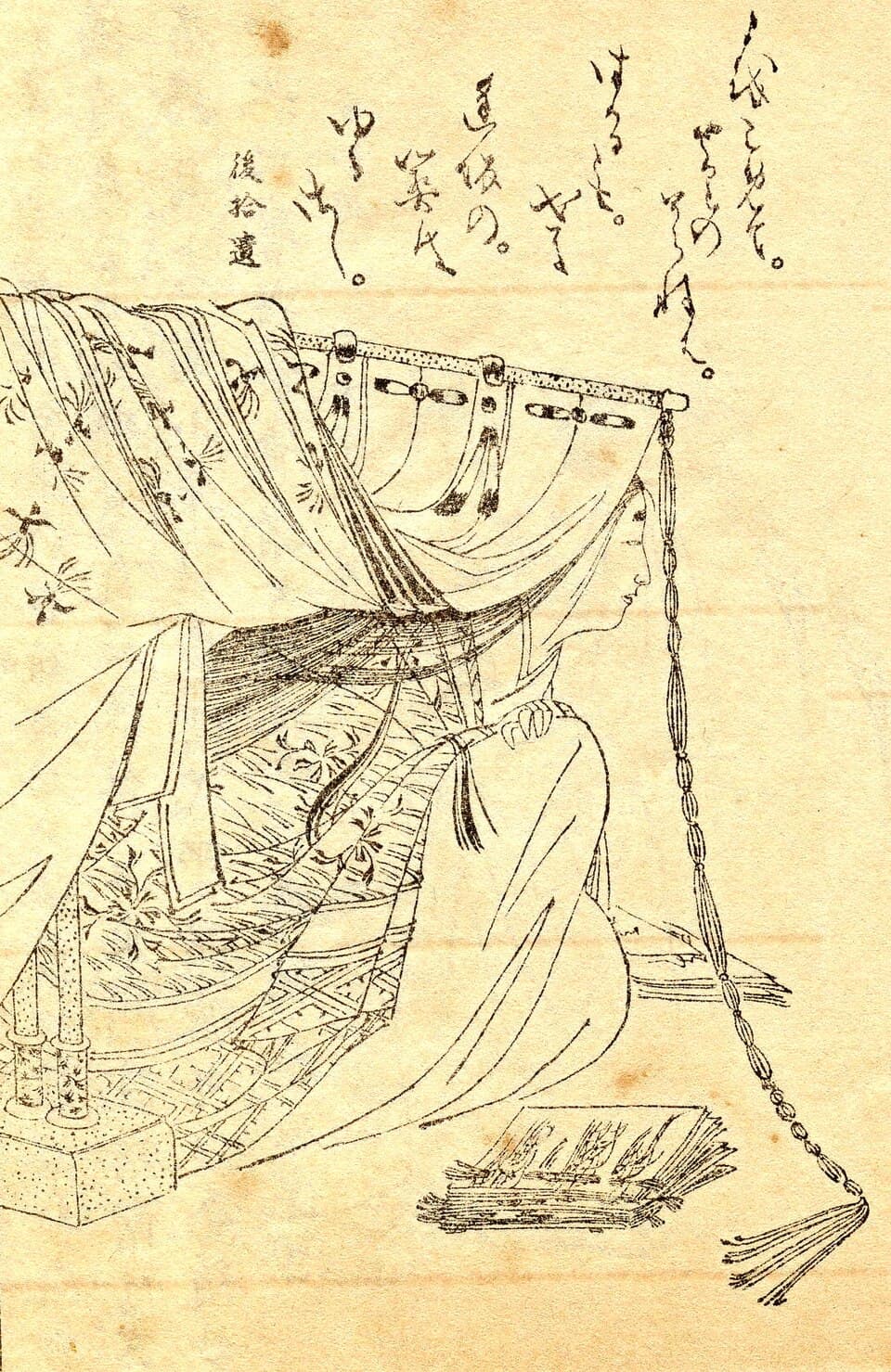 Portrait of Sei Shōnagon
