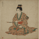 Édition du Dit du Genji (Genji Monogatari)