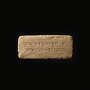 Tablette de calcul avec chiffres indo-arabes