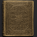 Carte d'accès à la bibliothèque universitaire