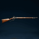 Carabine de précision