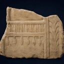 Relief en albâtre du palais