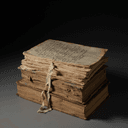 Exemplaires annotés de philosophes classiques