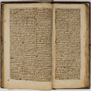 Partition manuscrite de 'Strange Fruit'