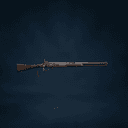 Fusil de patrouille