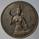 Disque « Gal with a Horn »