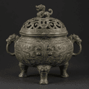 Brûleur d'encens en bronze (熏爐, xūn lú)
