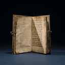 Manuscrit du Journal à Stella