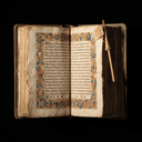 Enluminures et pinceaux