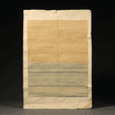 Estampe nishiki-e (estampe polychrome)