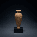 Vase de Warka (Uruk)