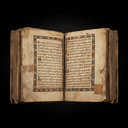 Livre d'Heures enluminé