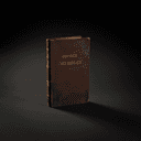 Bible du juge Thurgood Marshall
