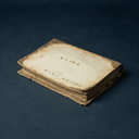 Grand livre de comptes