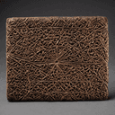 Tablette de bois coranique (ubao)