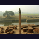 Pilier d'Ashoka