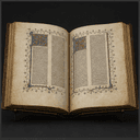 Manuscrit de la Somme théologique
