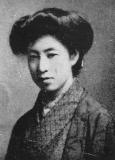 Hiratsuka Raichō